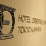 Hotel Oriental Exp Tyo Kamata