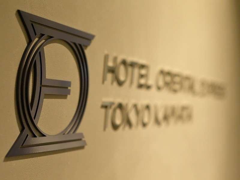 Oriental Exp Tyo Kamata Hotel 3*